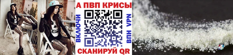 Купить наркотики цена Краснообск Марихуана  mega как войти  Мефедрон  Кокаин 