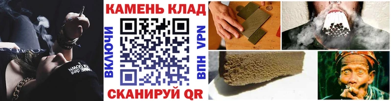 купить наркоту  Краснообск  ГАШИШ Ice-O-Lator 