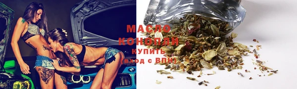 герыч Вязники