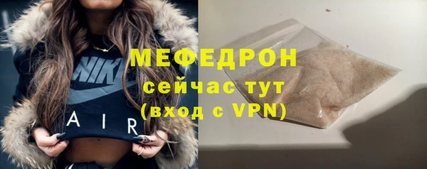 мдпв Волосово