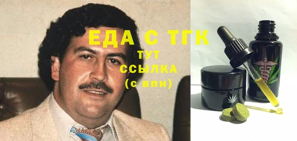 мдпв Волосово