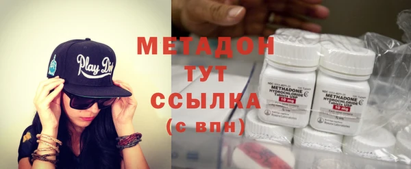 герыч Вязники