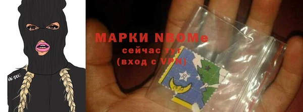 мдпв Волосово