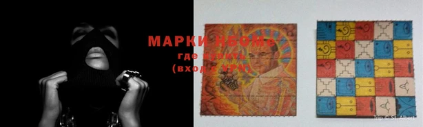 ешки Вяземский