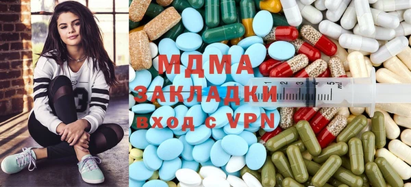 мдпв Волосово
