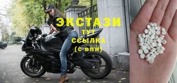 герыч Вязники