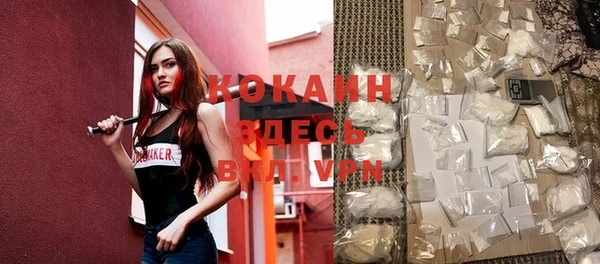 герыч Вязники