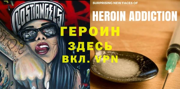 ешки Вяземский