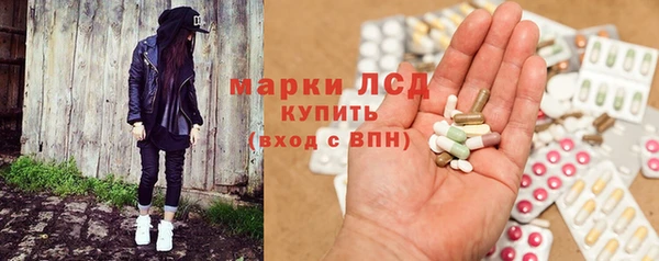 мдпв Волосово
