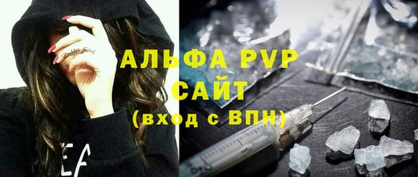 ешки Вяземский