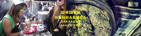 герыч Вязники