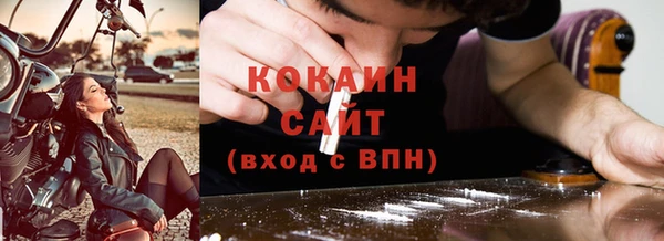 мдпв Волосово