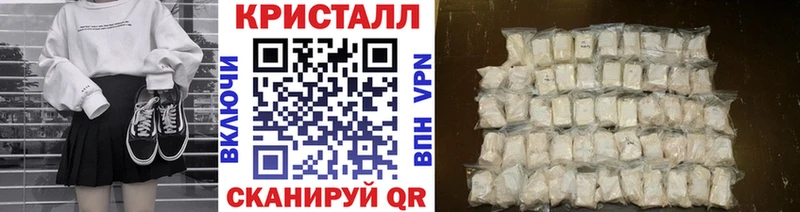 Первитин мет  Краснообск 
