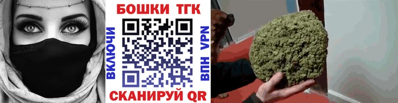 Марихуана ГИДРОПОН  MEGA как зайти  Краснообск 